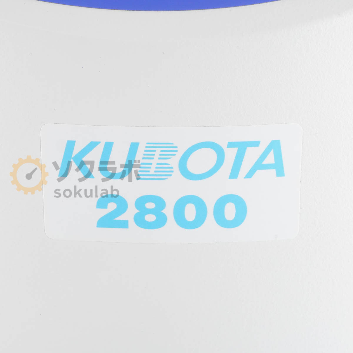 Kubota RS-240 Tabletop Cooling Centrifuge [n1193033266]