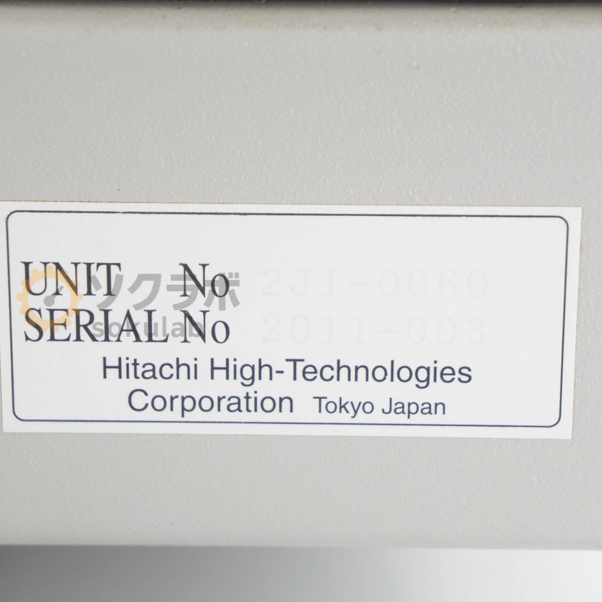 HITACHI U-2910 Double Beam Spectrophotometer Power Cord [b1196571205]