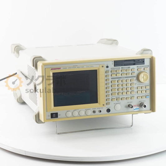 Advantest R3267 Spectrum Analyzer 100Hz-8GHz [d1192634341]