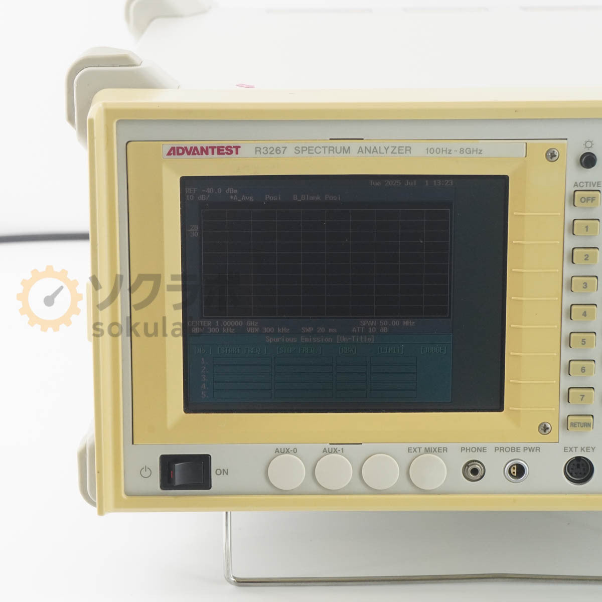 Advantest R3267 Spectrum Analyzer 100Hz-8GHz [d1192634341]