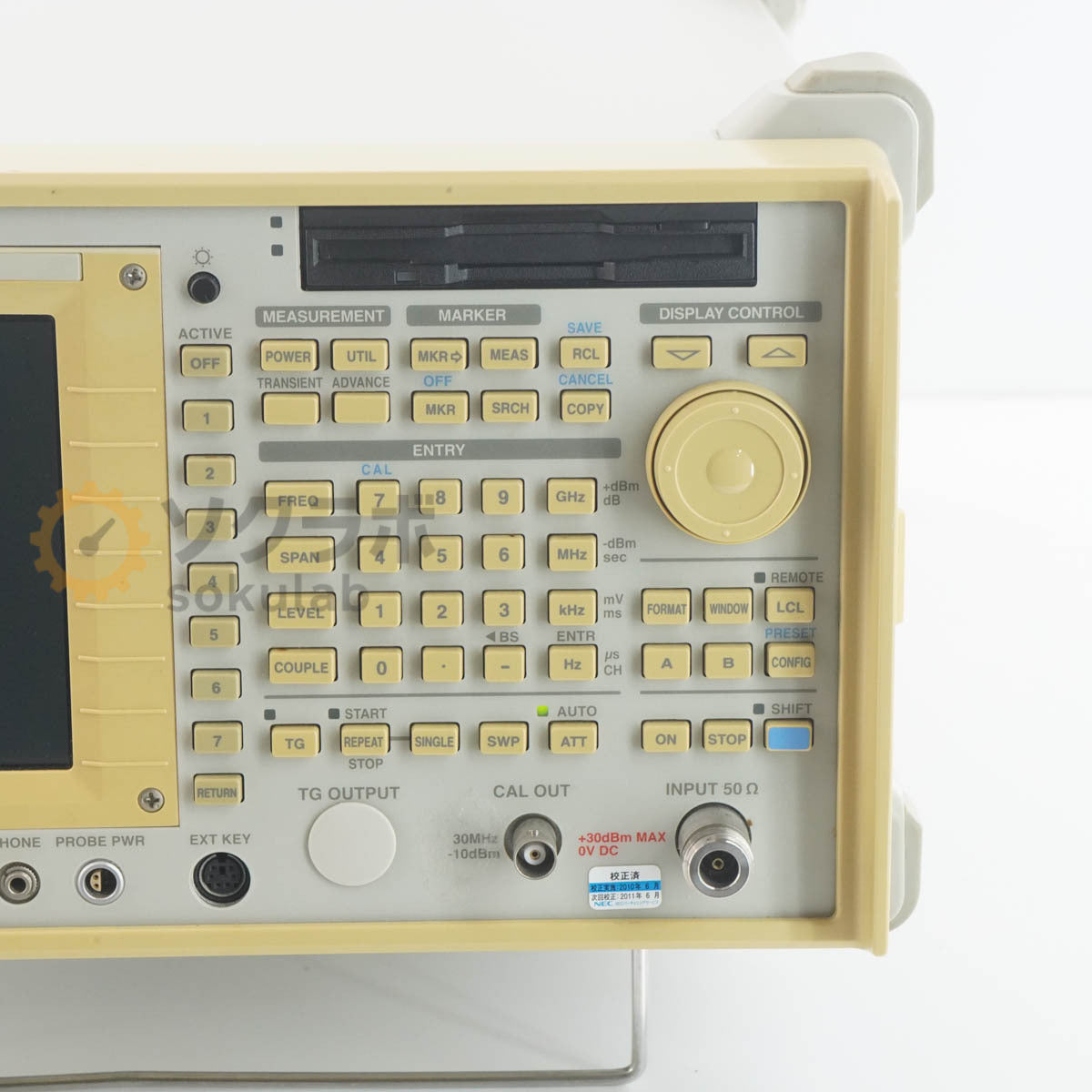 Advantest R3267 Spectrum Analyzer 100Hz-8GHz [d1192634341]