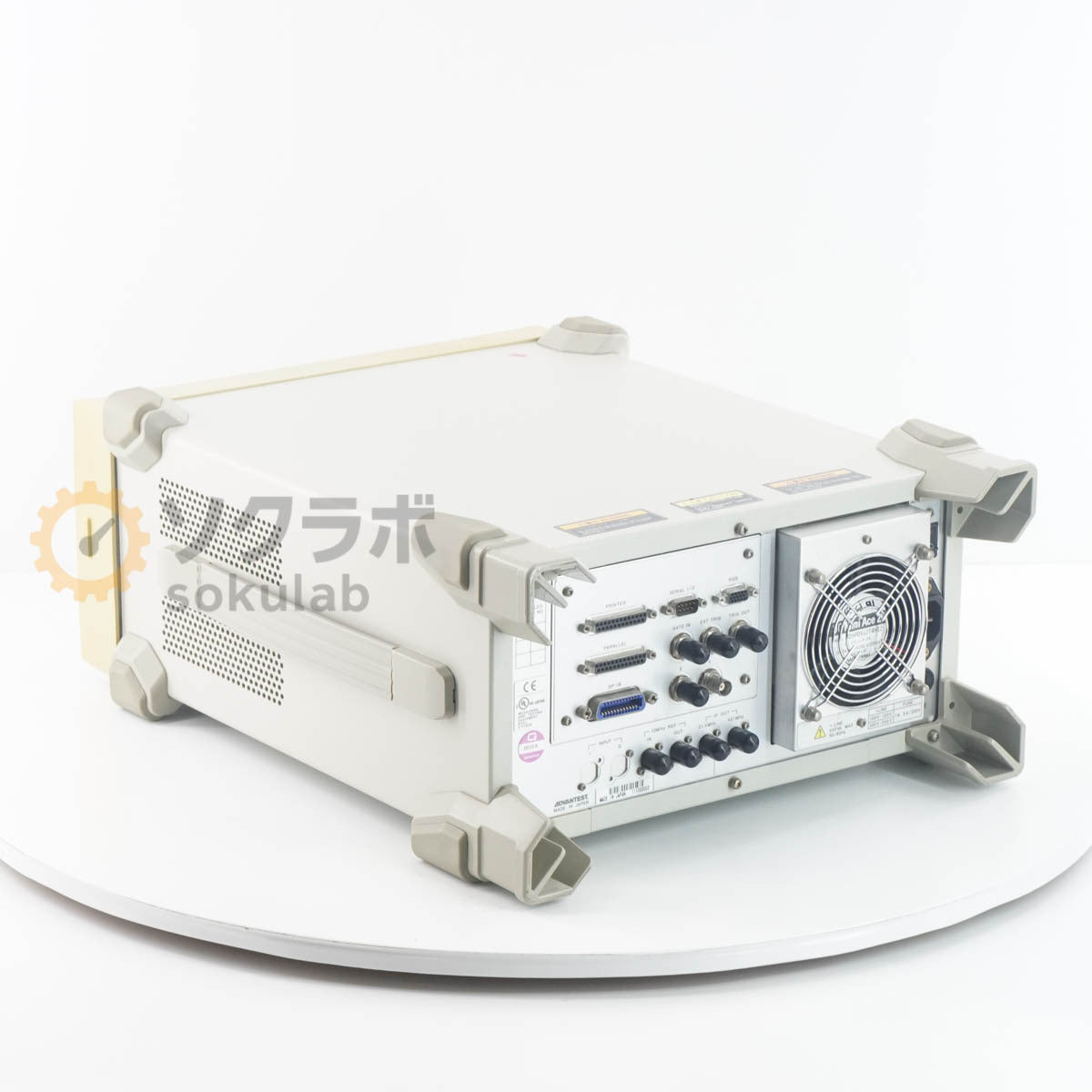 Advantest R3267 Spectrum Analyzer 100Hz-8GHz [d1192634341]