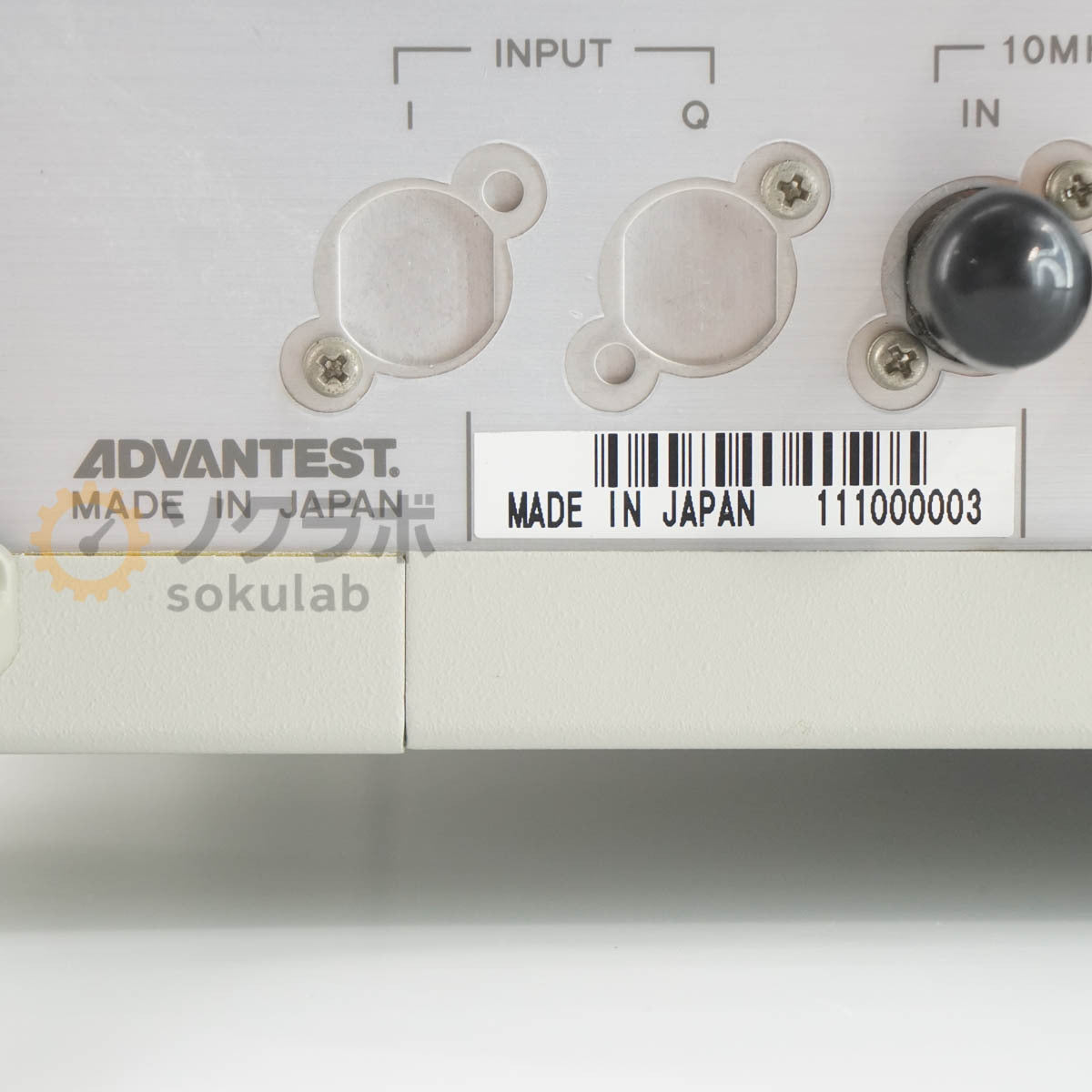Advantest R3267 Spectrum Analyzer 100Hz-8GHz [d1192634341]