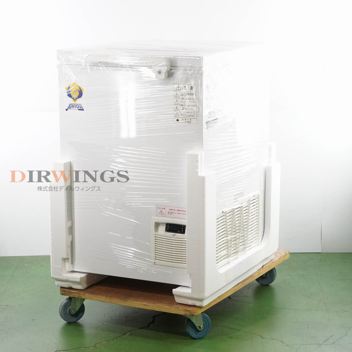 DW LAB8sc LAB8s Kanou Deep Freezer Ultra-Low Temperature Freezer 90L -60℃ [j1194977911]