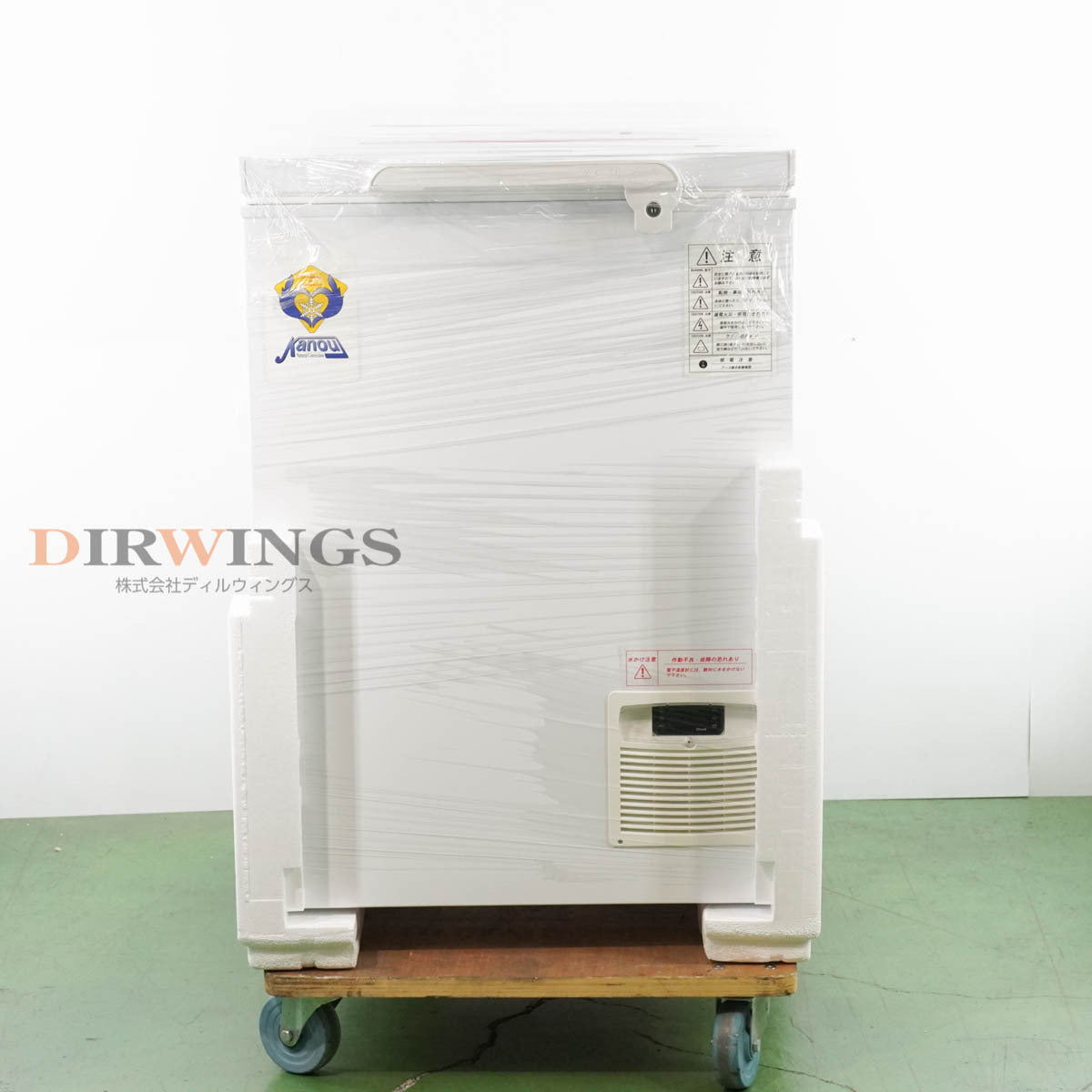 DW LAB8sc Kanou Deep Freezer Ultra-Low Temperature Freezer 90L -60℃ [p1196667757]