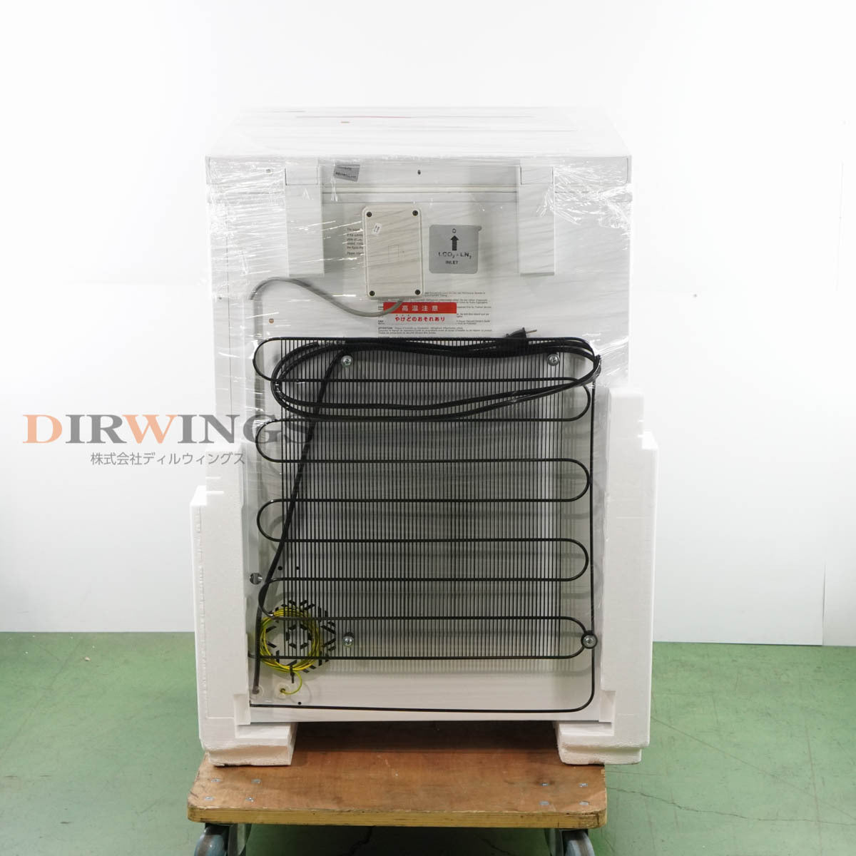 DW LAB8sc Deep Freezer Ultra-Low Temperature Freezer 90L -60℃ [q1198540751]
