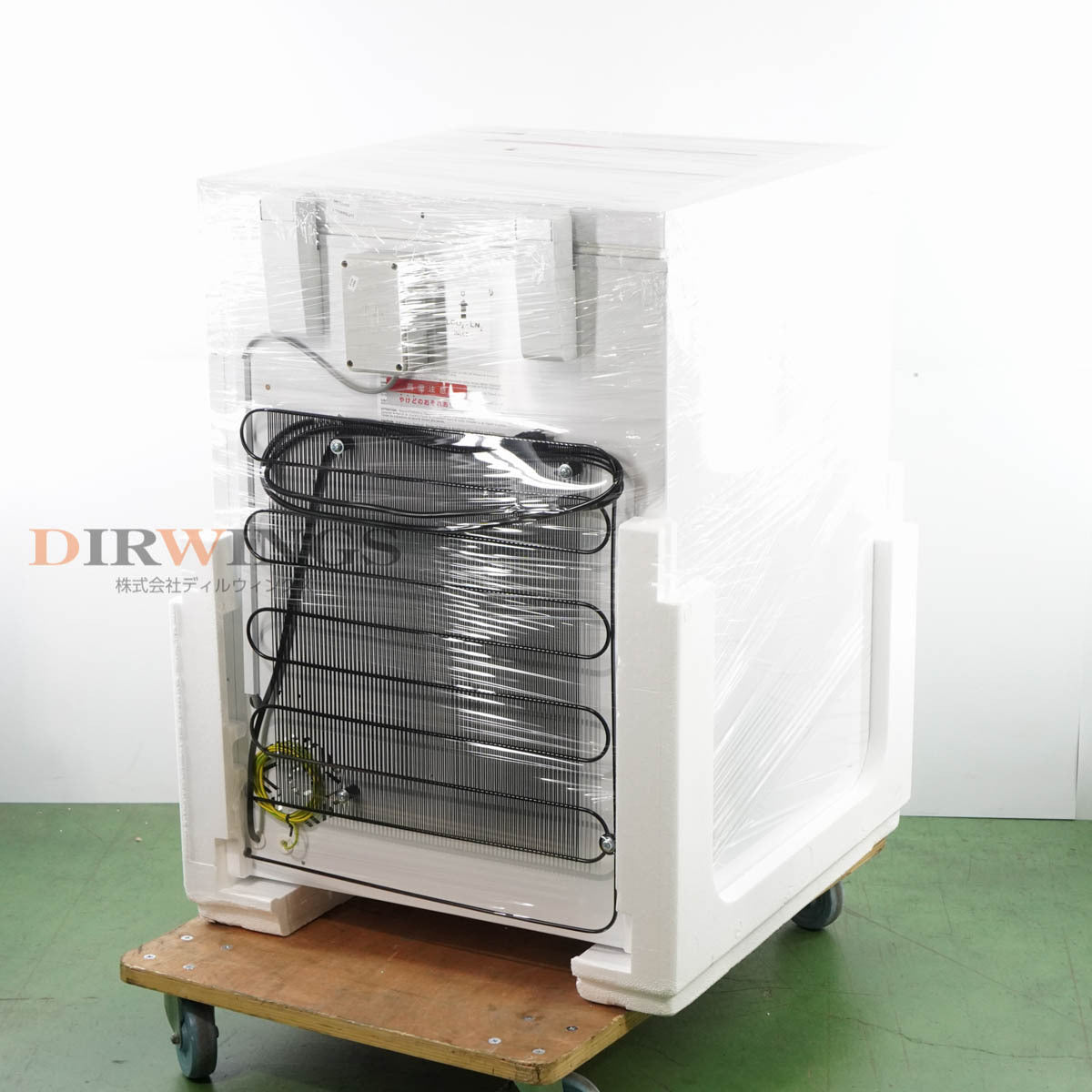 DW LAB8sc Deep Freezer Ultra-Low Temperature Freezer 90L -60℃ [q1194975243]
