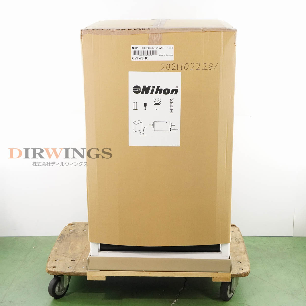NIHON FREEZER CVF-78HC Ultra Low Temperature Freezer 70L [q1198660995]