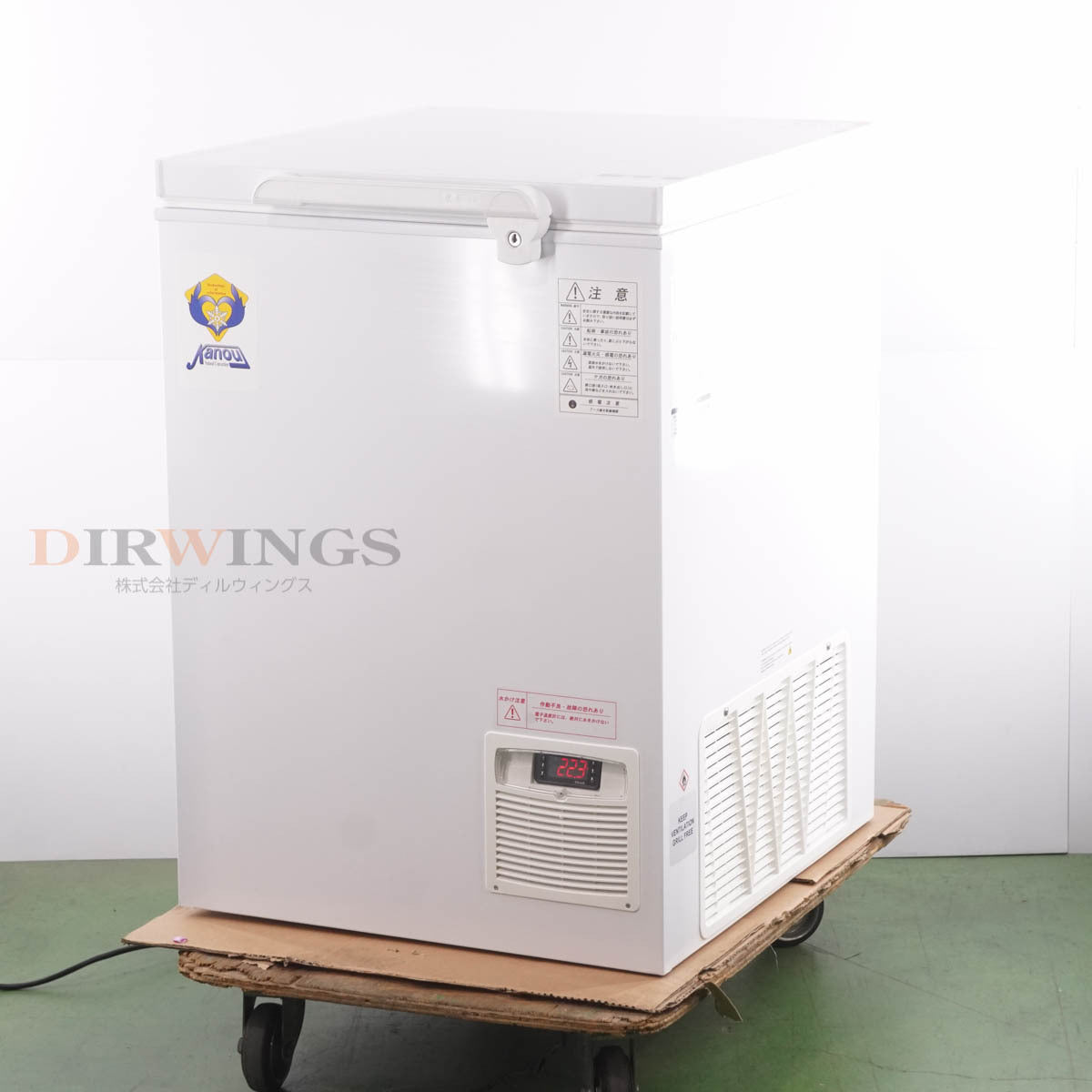 Kanou LAB8sc Deep Freezer 90L -60℃~-80℃ Ultra-low Temperature [o1198684500]