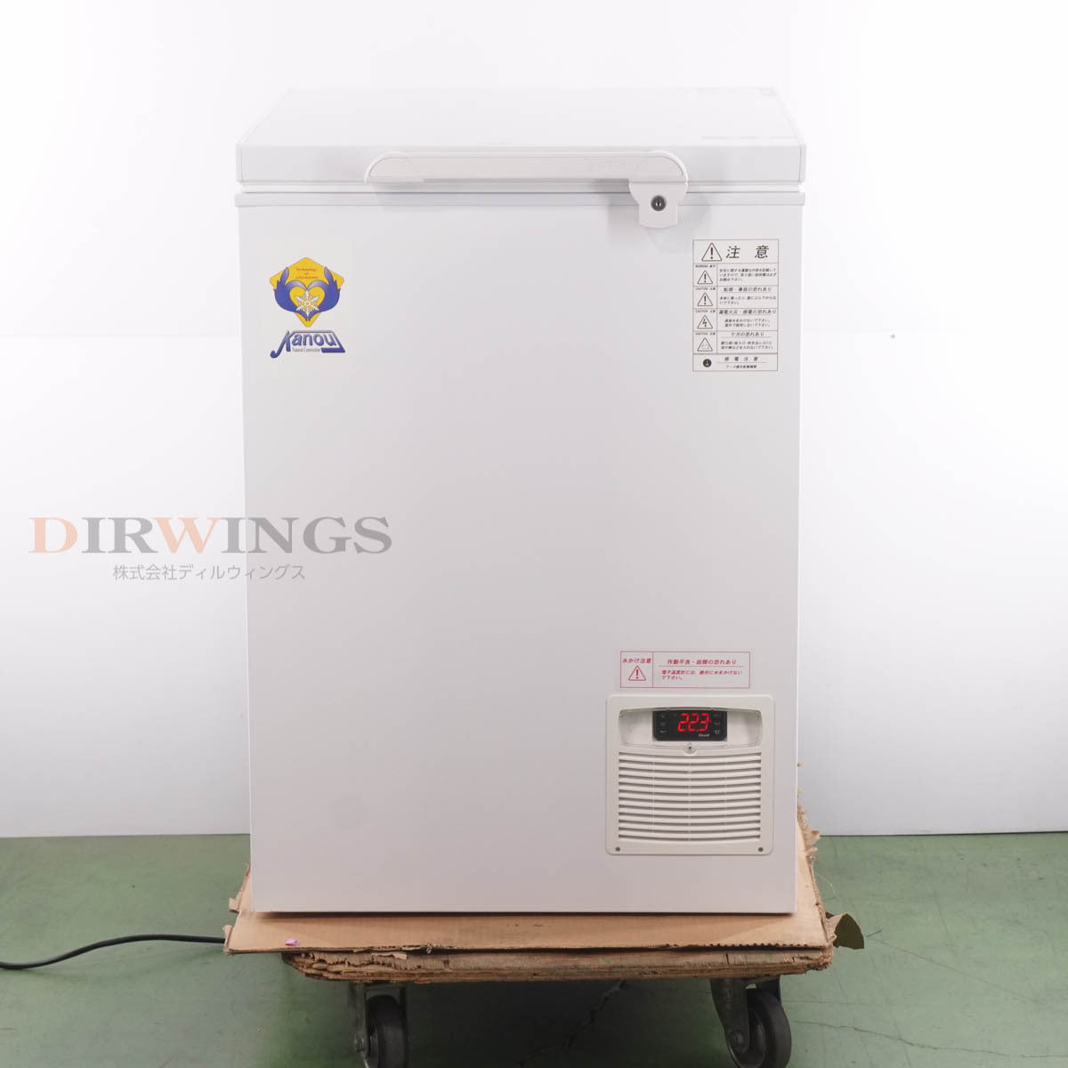 Kanou LAB8sc Deep Freezer 90L -60℃~-80℃ Ultra-low Temperature [o1198684500]