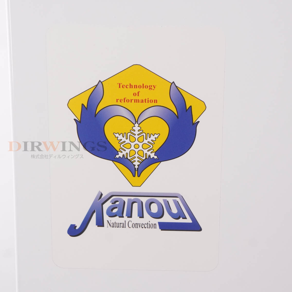 Kanou LAB8sc Deep Freezer 90L -60℃~-80℃ Ultra-low Temperature [o1198684500]