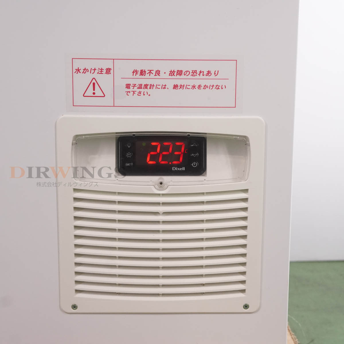 Kanou LAB8sc Deep Freezer 90L -60℃~-80℃ Ultra-low Temperature [o1198684500]