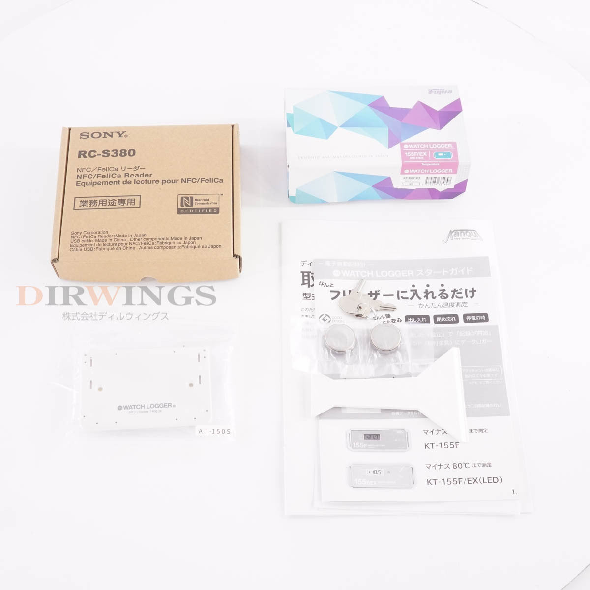Kanou LAB8sc Deep Freezer 90L -60℃~-80℃ Ultra-low Temperature [o1198684500]