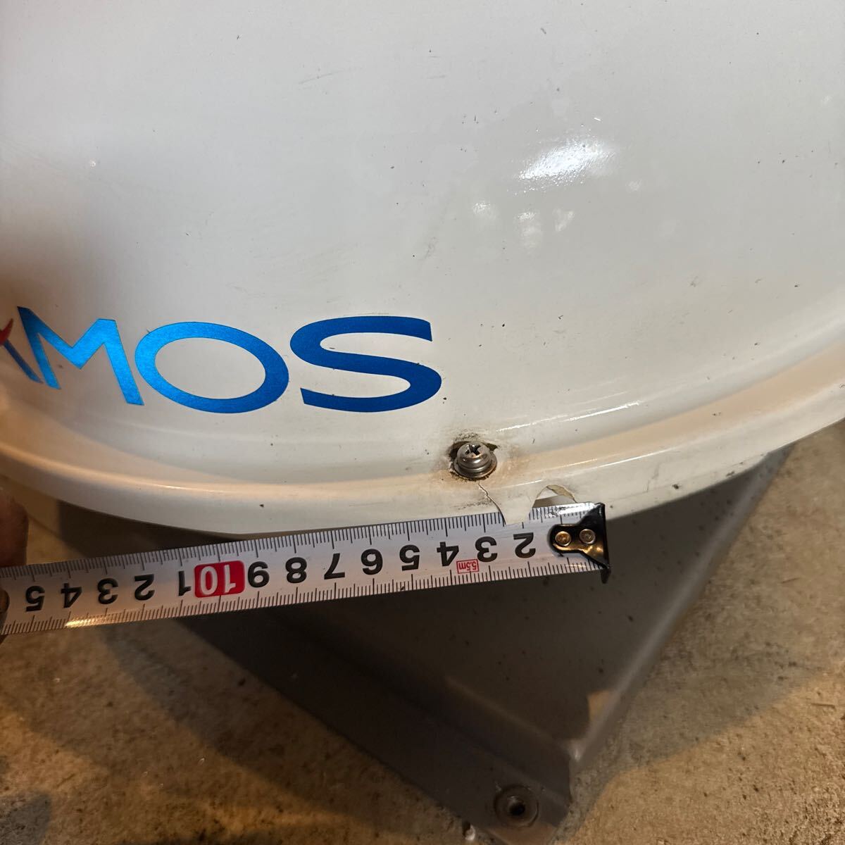 Camos Automatic Tracking Antenna Satellite Broadcasting Relay Vehicle [n1192360461]