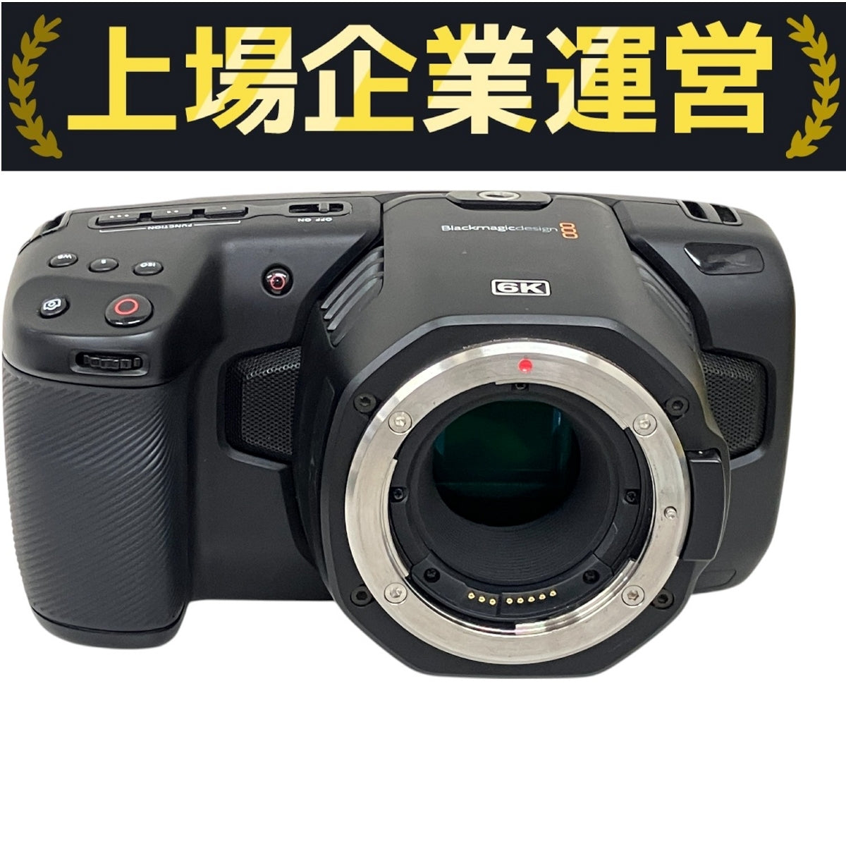 Blackmagic Design Pocket Cinema Camera 6K Cinema Camera [w1192375691]