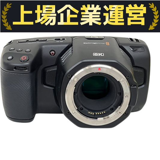 Blackmagic Design Pocket Cinema Camera 6K Cinema Camera [w1192375691]