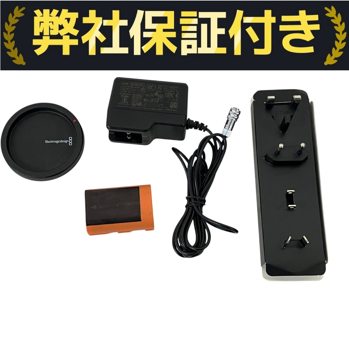 Blackmagic Design Pocket Cinema Camera 6K Cinema Camera [w1192375691]