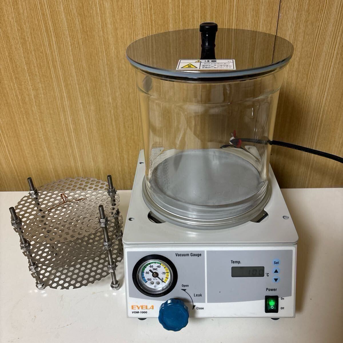 EYELA VOM-1000B Vacuum Sample Dryer [m1192387471]