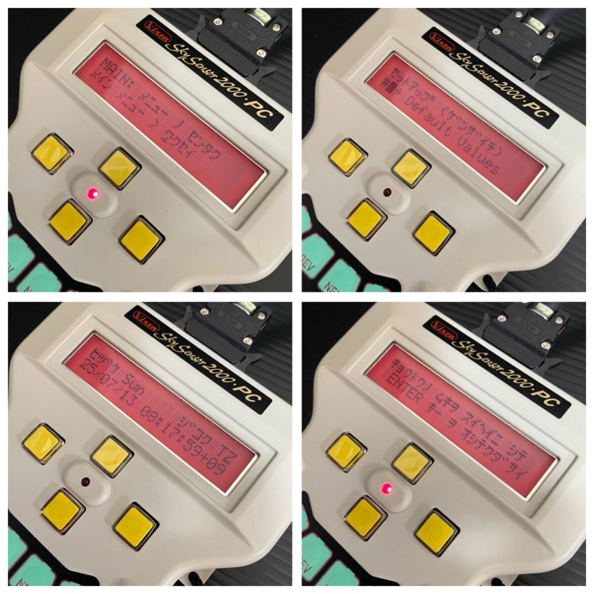 Vixen Sky Sensor 2000PC GPD Equatorial Mount with Motor Aluminum Tripod [c1192438137]