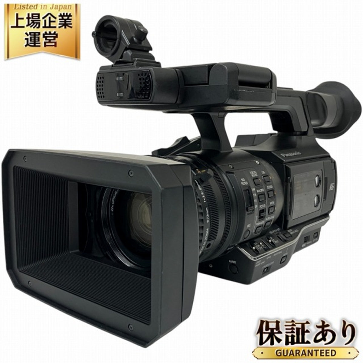 Panasonic AJ-PX270 Video Camera [e1192450416]