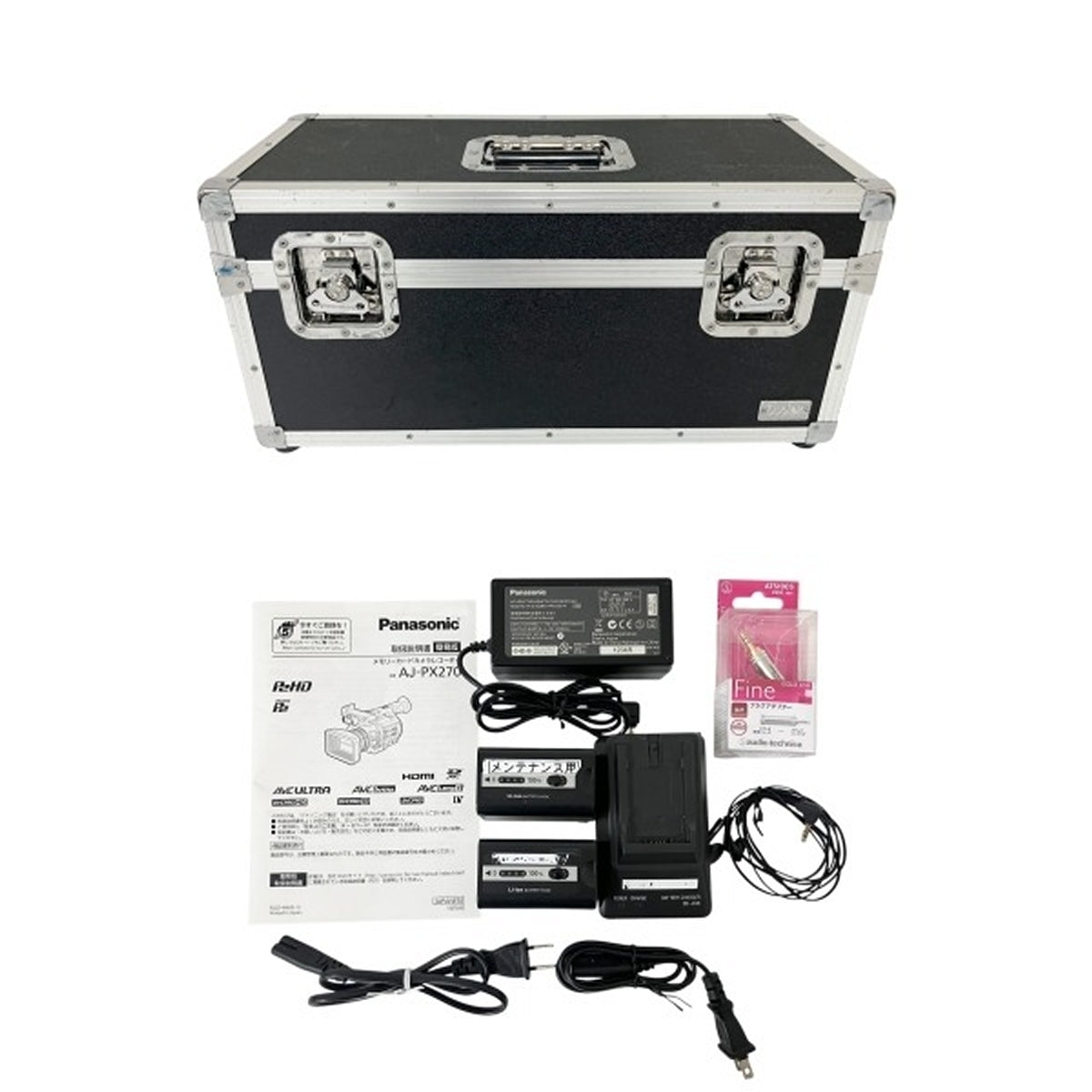 Panasonic AJ-PX270 Video Camera [e1192450416]