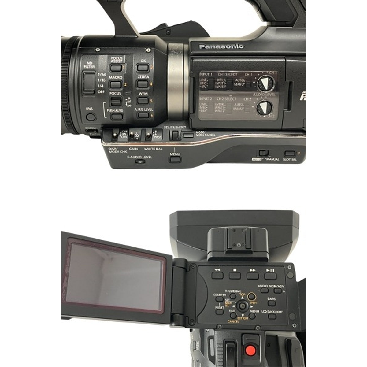 Panasonic AJ-PX270 Video Camera [e1192450416]