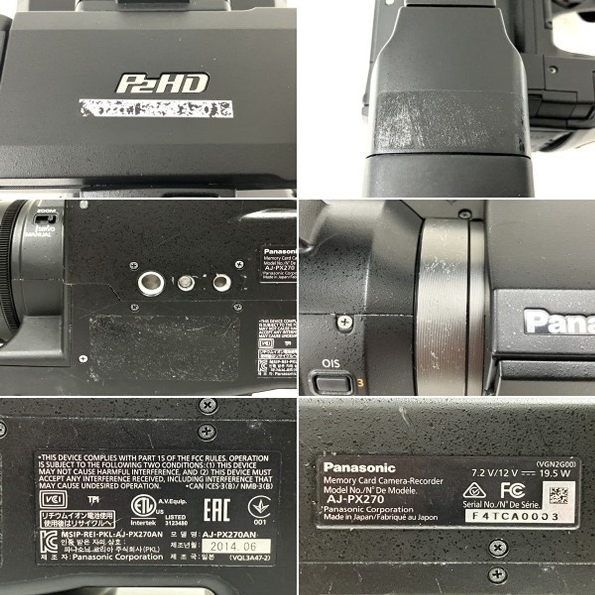 Panasonic AJ-PX270 Video Camera [e1192450416]