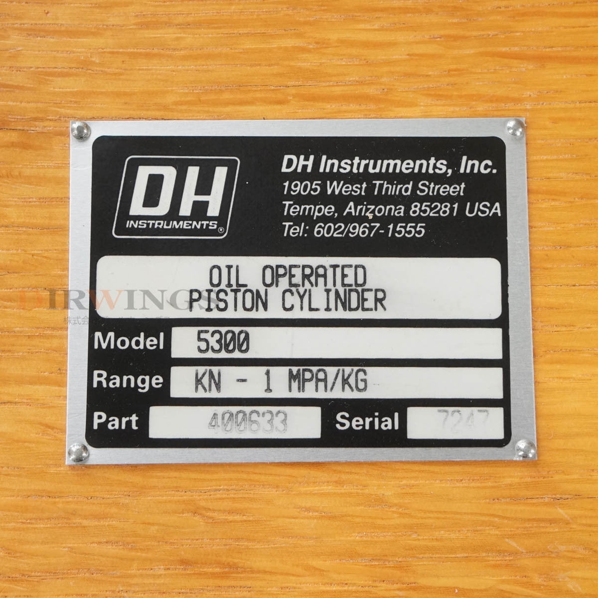 DW ITP-SINGLE 5300 5000 DHI DH Instruments Pressure Gauge Test Unit [j1192590987]