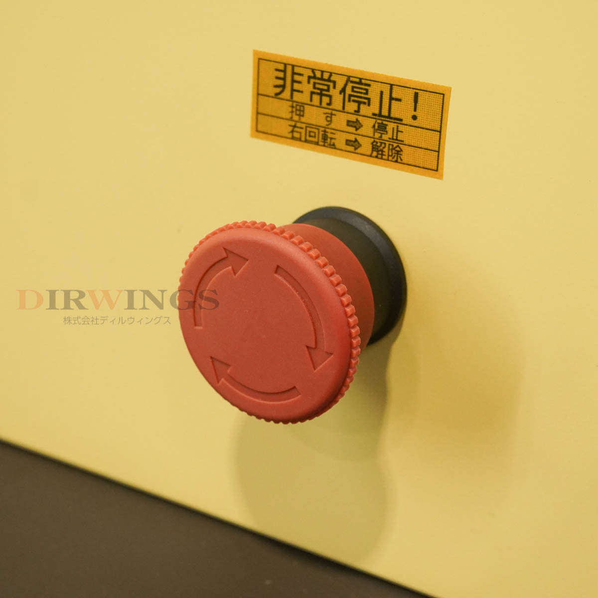 AIKOH ENGINEERING Model-1605N Precision Load Tester 500N/50kgf [k1192592564]