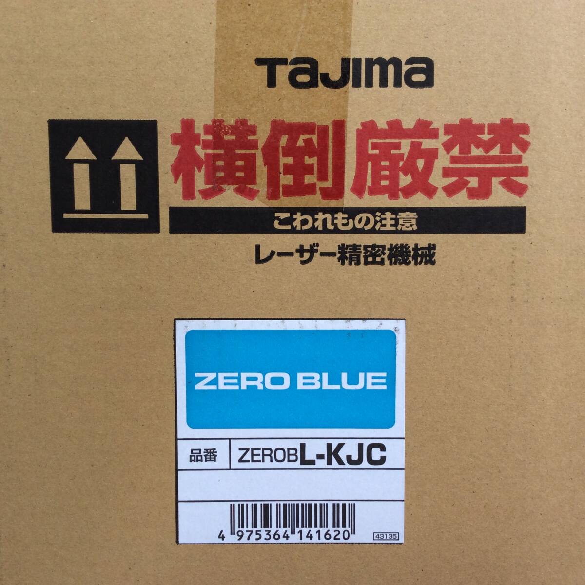 TAJIMA ZEROBL-KJC Laser Leveler Green Laser Receiver RCV-G Tripod Set [v1192622113]