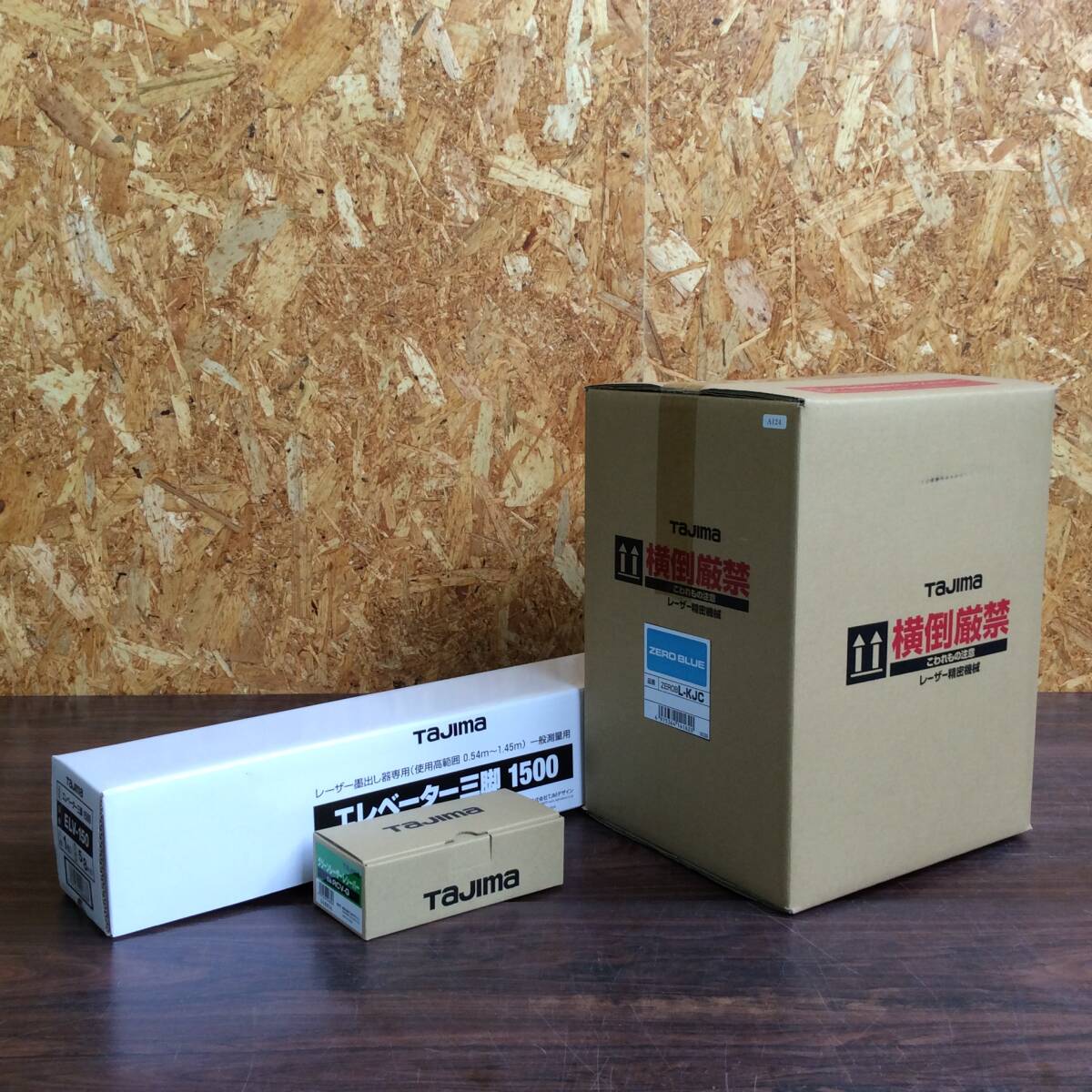 TAJIMA ZEROBL-KJC Laser Leveler Green Laser Receiver RCV-G Tripod Set [v1192622113]