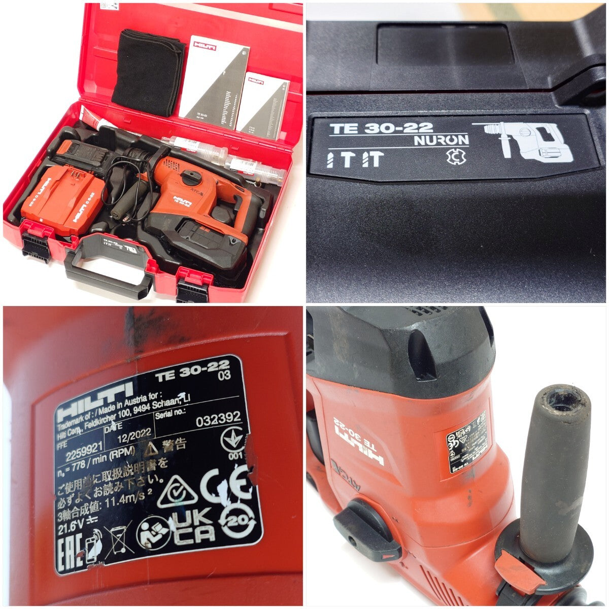 HILTI TE30-22 Rotary Hammer Drill NURON with 2 Batteries [l1192634134]
