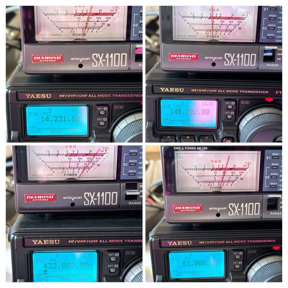 Yaesu FT-897D Full Option 100W All Mode HF/V/U Transceiver [t1192633812]