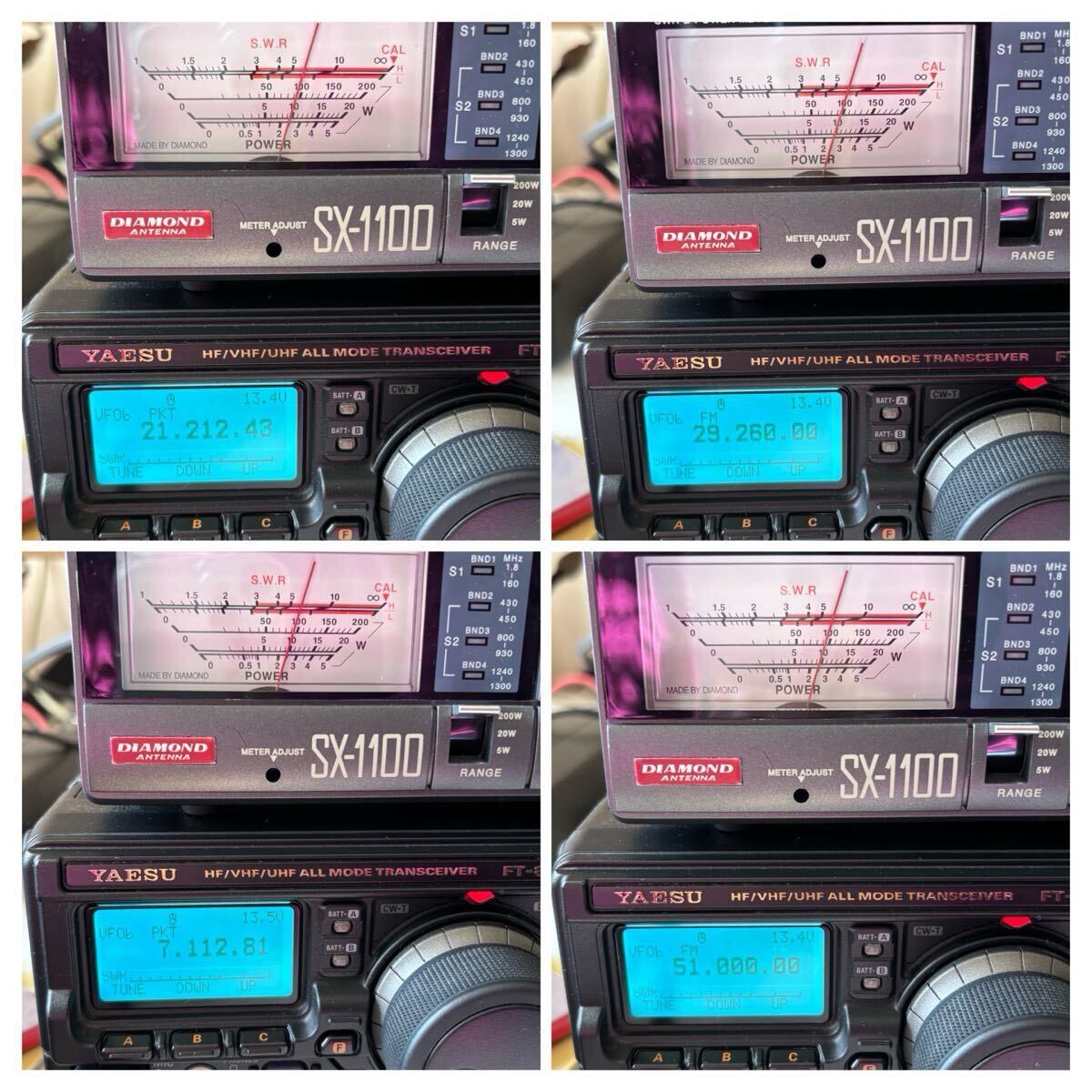 Yaesu FT-897D Full Option 100W All Mode HF/V/U Transceiver [t1192633812]