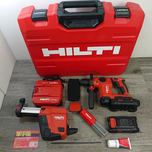 HILTI TE4-22 NURON Dust Collection System Rechargeable Rotary Hammer Drill Set 22V [m1192730927]