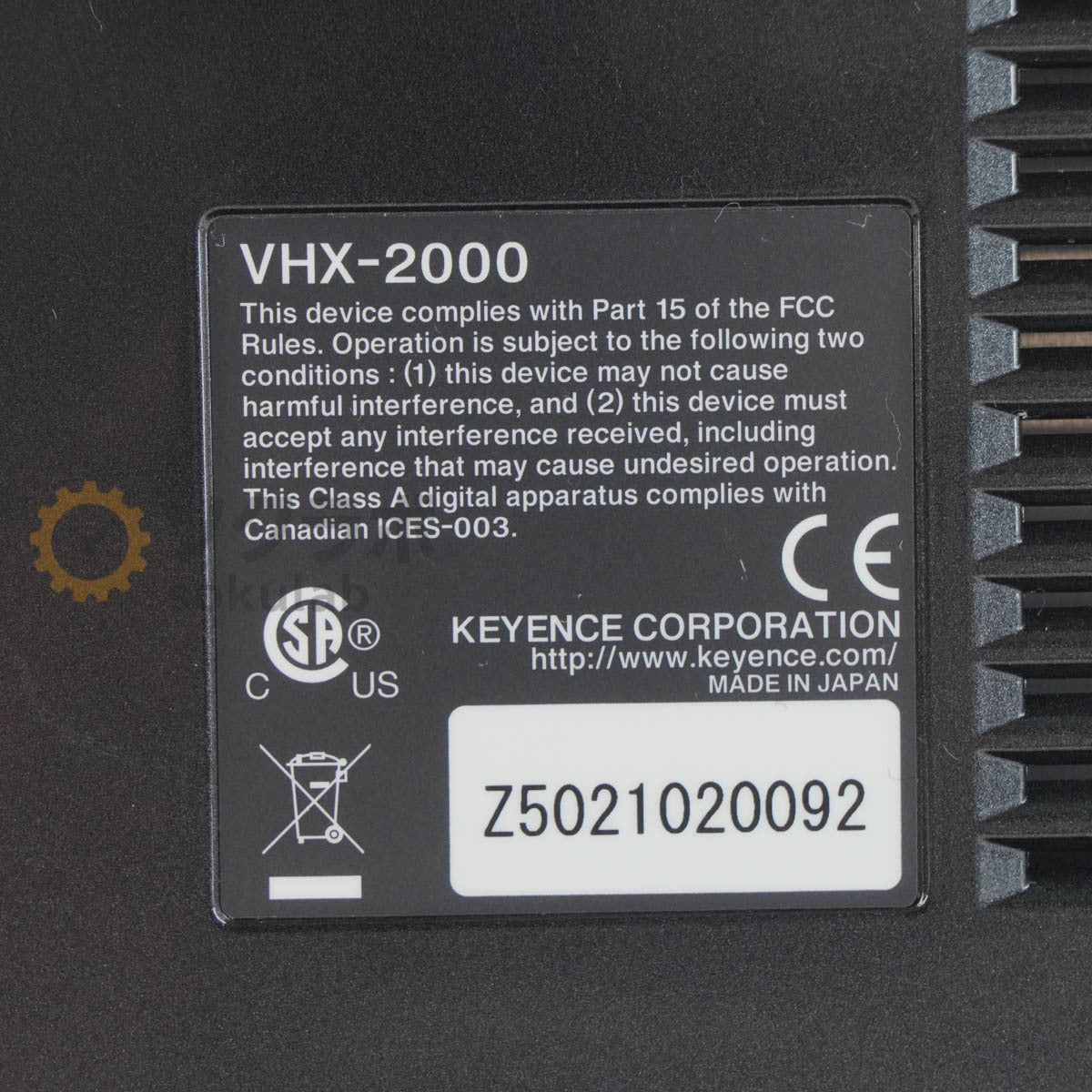 KEYENCE VHX-2000 DIGITAL MICROSCOPE [1192811018]