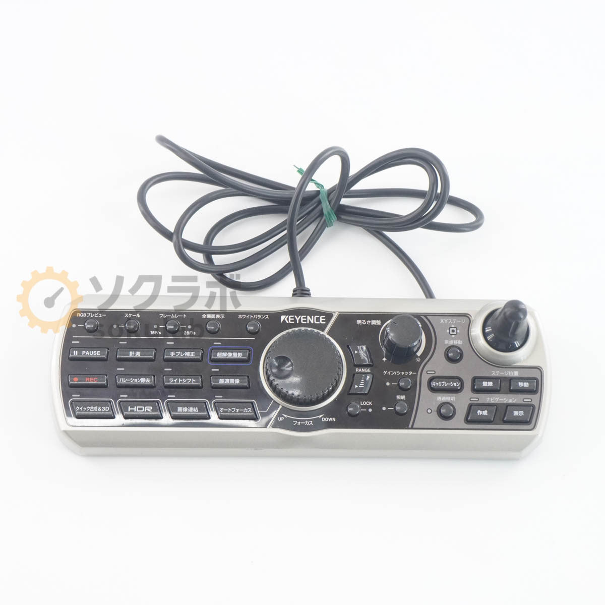 KEYENCE VHX-2000 DIGITAL MICROSCOPE [1192811018]