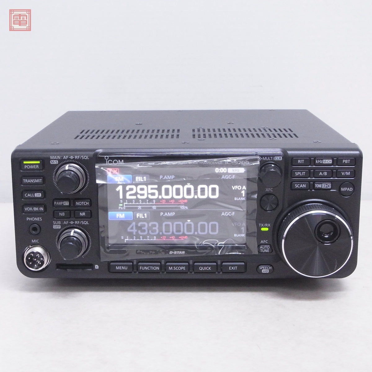 ICOM IC-9700 Transceiver 144/430/1200MHz [u1192890600]