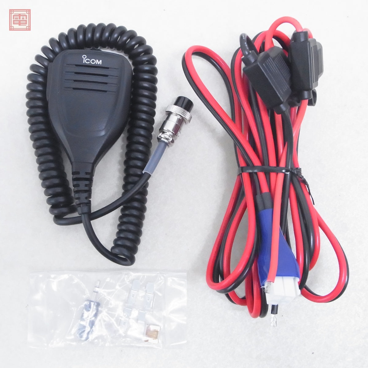 ICOM IC-9700 Transceiver 144/430/1200MHz [u1192890600]