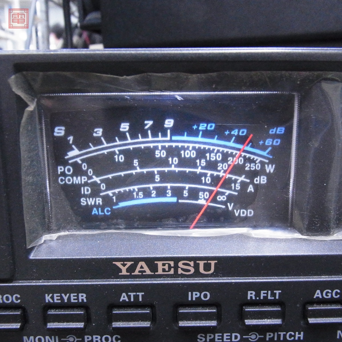 Yaesu FT-2000D HF Band 50MHz 200W Power Supply [q1192883521]