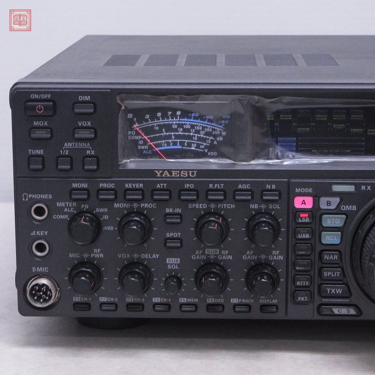 Yaesu FT-2000D HF Band 50MHz 200W Power Supply [q1192883521]