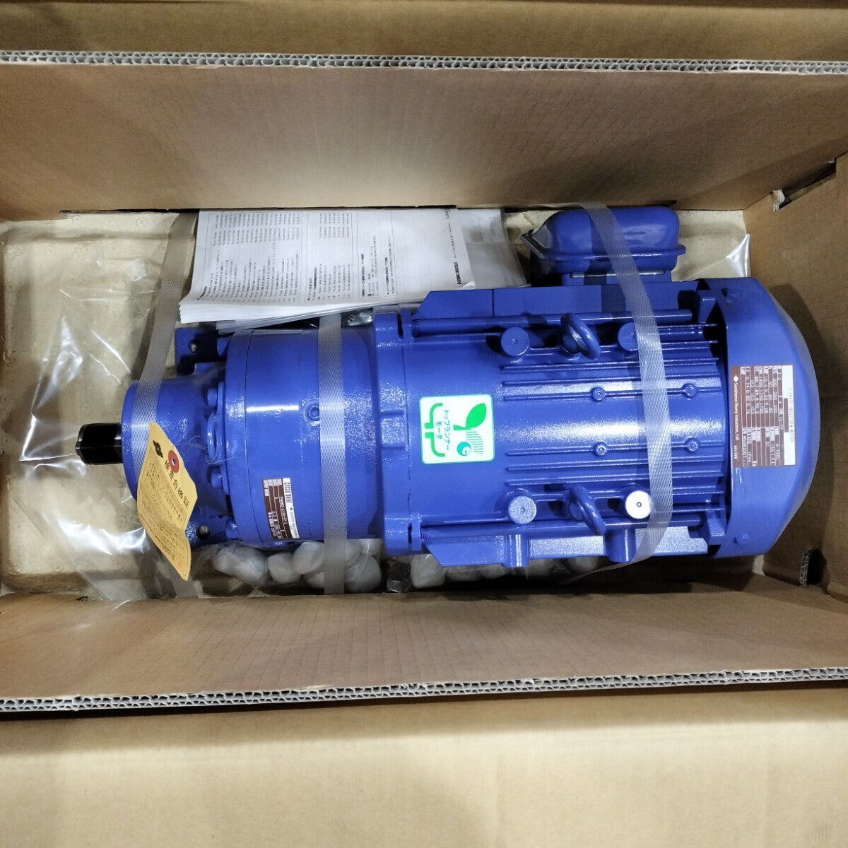 CYCLO Gear Reducer [w1192972239]