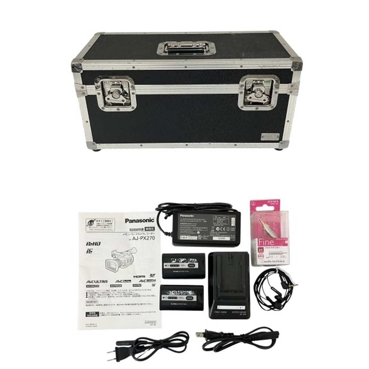 Panasonic AJ-PX270 Video Camera Commercial Equipment [h1193257992]