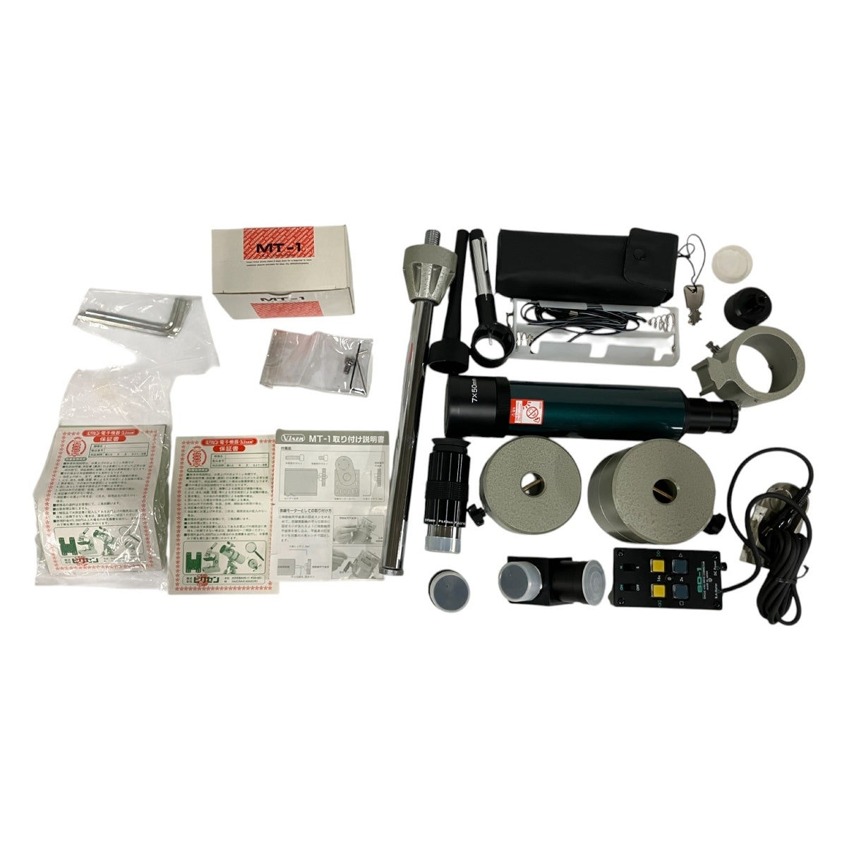 Vixen VMC200L DG Telescope Tube with Tripod and Polaris Equatorial Mount GP [g1193285963]