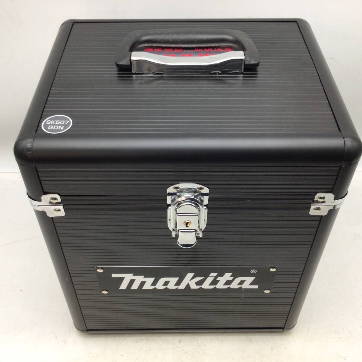 Makita SK507GDZ Leveler [s1193355163]