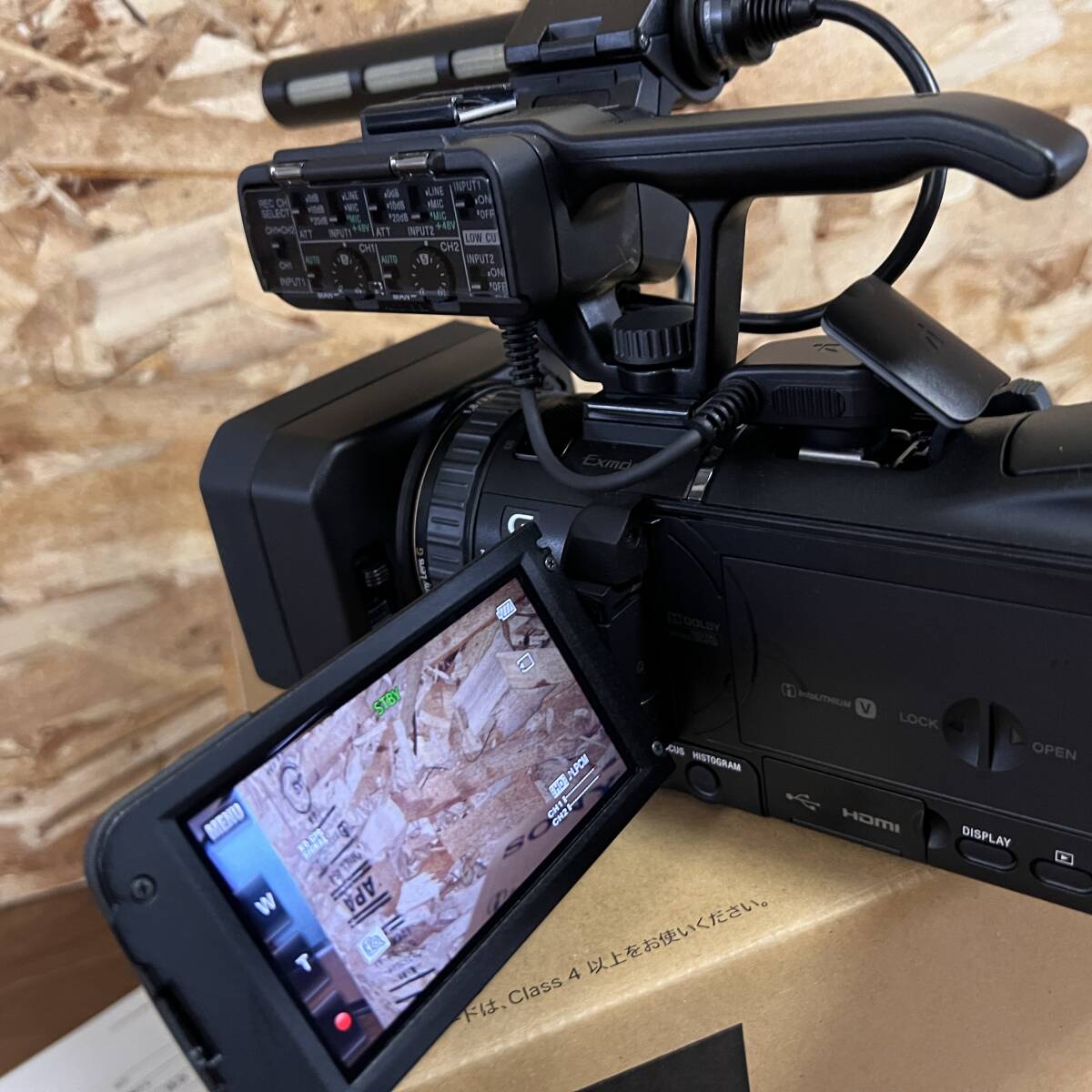 SONY HXR-NX70J HD Video Camera [q1193491700]