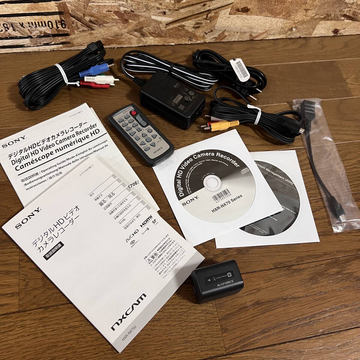 SONY HXR-NX70J HD Video Camera [q1193491700]