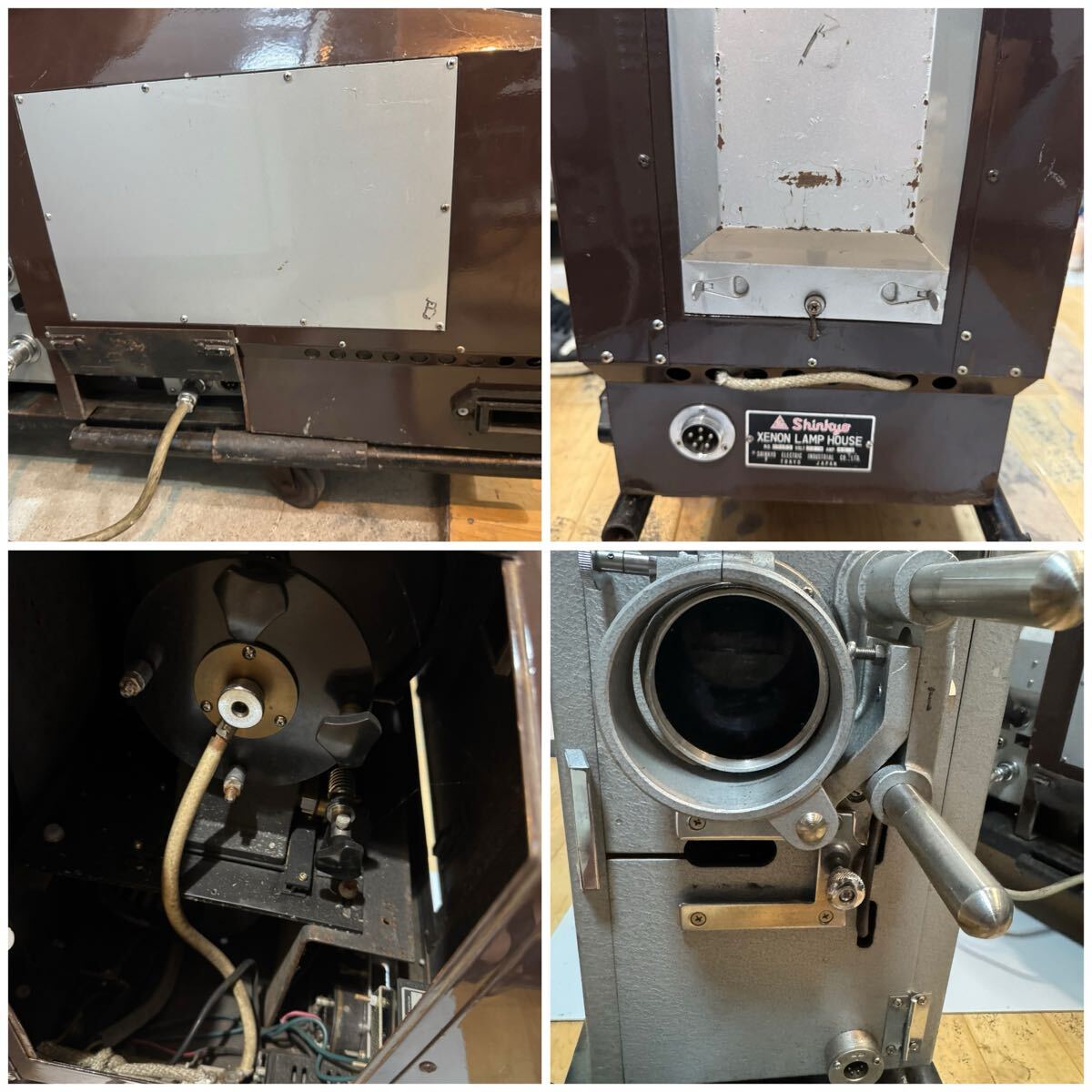 Shinkyo GX-1600 Projector Set with Xenon Lamp House and Accessories [k1193493909]