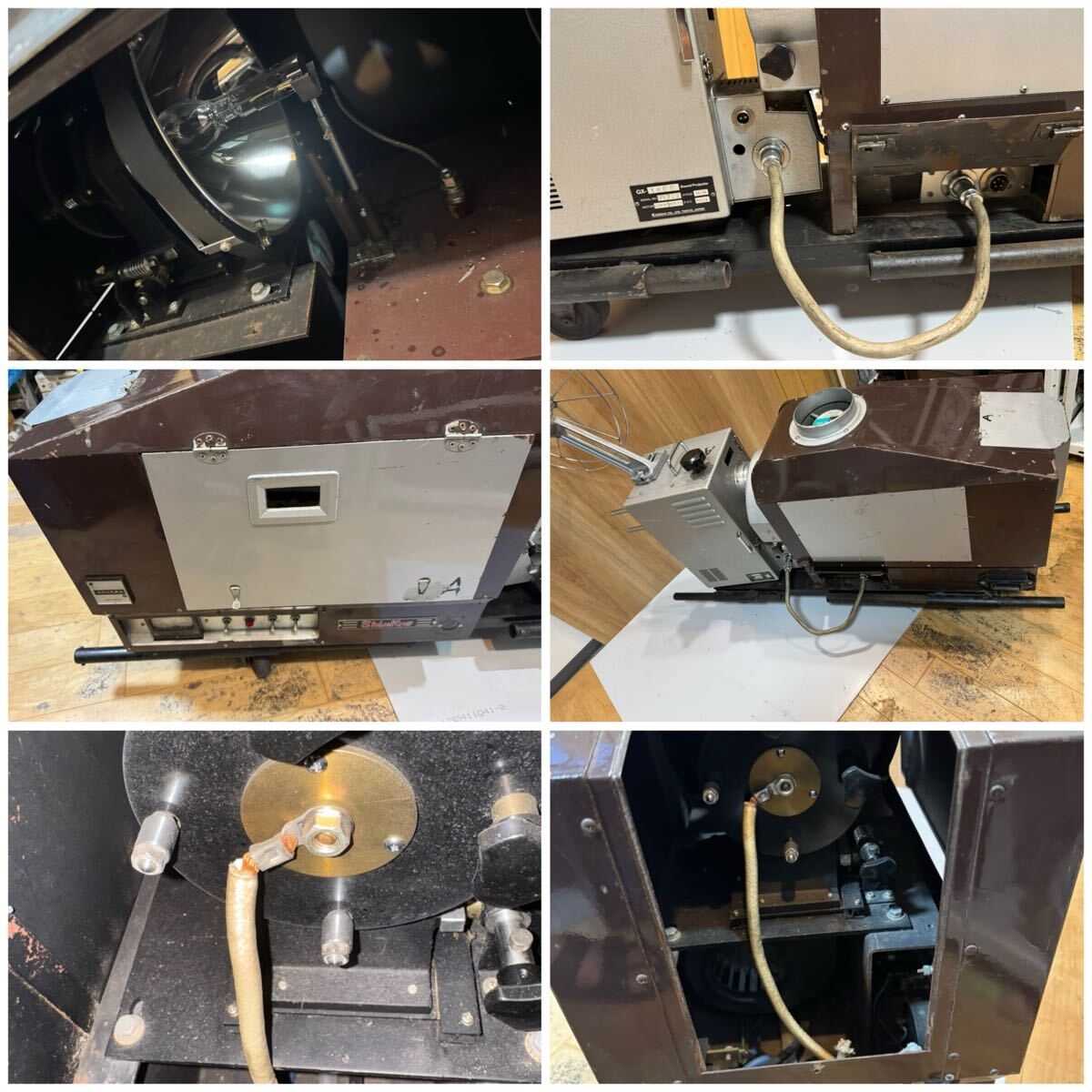 Shinkyo GX-1600 Projector Set with Xenon Lamp House and Accessories [k1193493909]