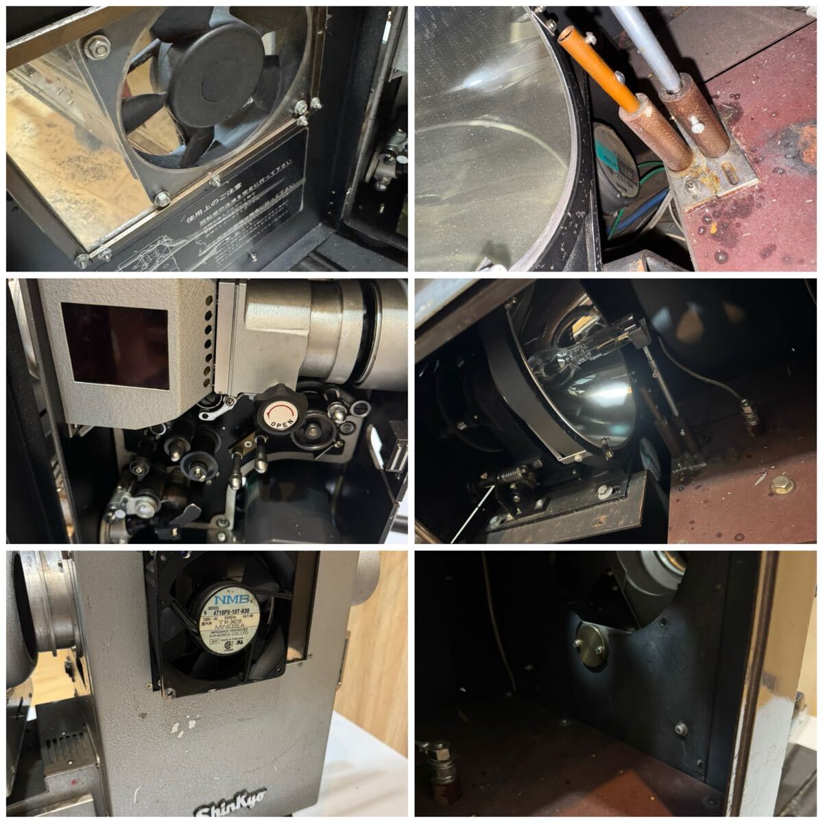 Shinkyo GX-1600 Projector Set with Xenon Lamp House and Accessories [k1193493909]